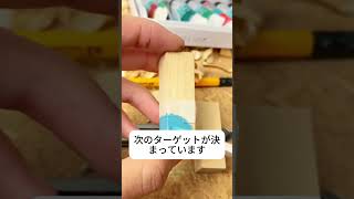 #株式投資 #高配当株投資 #日本株 #株式 #資産形成 #資産運用 #高配当株 #お金 #株主優待 #投資理財 #投資信託 #投資初心者 #投資 #日本株投資 #株 #sbi