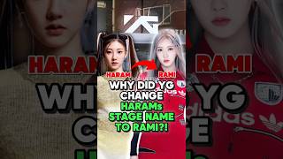 Download lagu Why Did YG CHANGE HARAM’s Name to RAMI?! #kpop #babymonster #rami #kpopidol #kpopshorts mp3