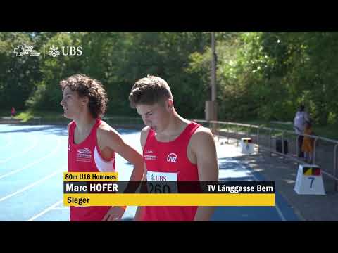 SM U16/U18 2020 - 80m U16 Männer Vorlauf 3. Serie