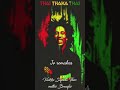Thai Thaka Thai Song