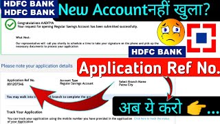 How To Track Hdfc Account Opening Status | Hdfc Application Ref Number | Hdfc Application Status
