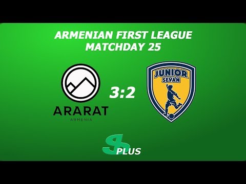 AFL, Matchday 25 FC Ararat-Armenia-2 - FC Junior Sevan 3-2