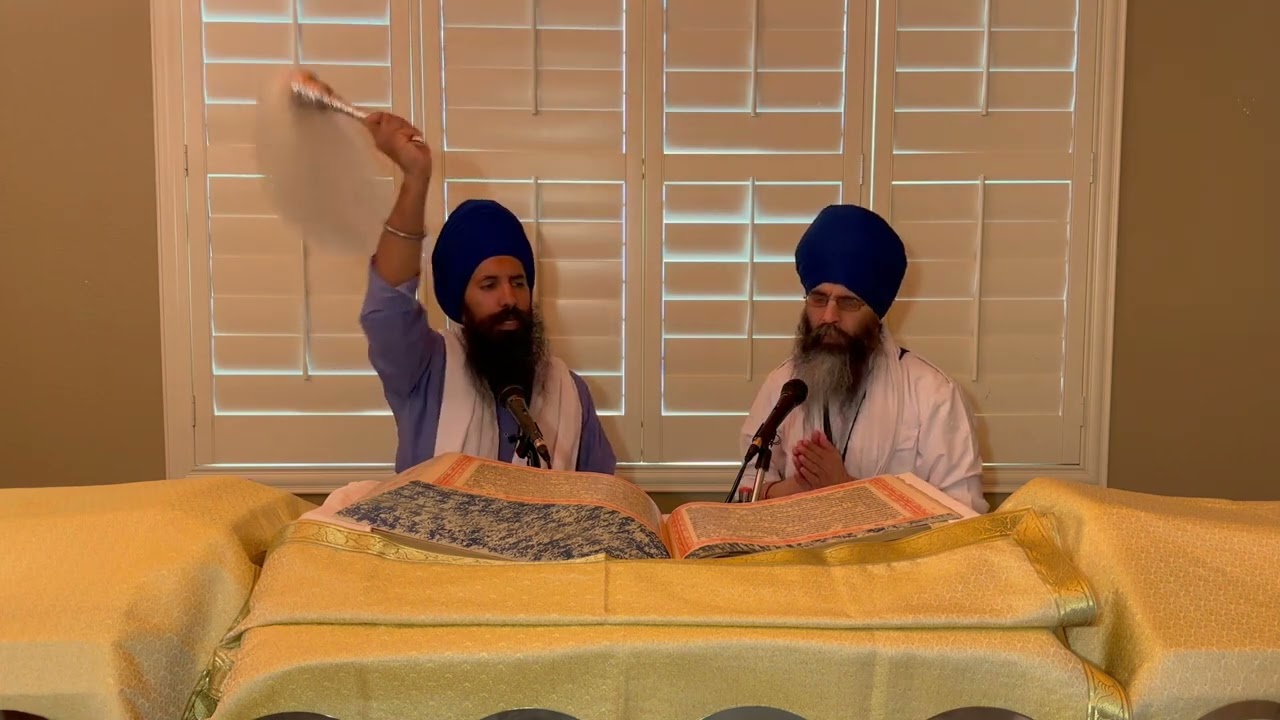 Ang 84 (Part 1) - ਸਿਰੀਰਾਗ ਕੀ ਵਾਰ