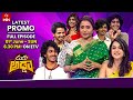 Suma Adda Latest Promo Tuk Tuk Movie Team Harsh Roshan Karthikeya Dev 1st June 2025 Sunday 6 30pm