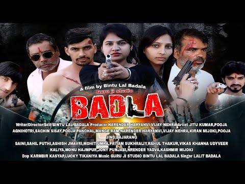 Pooja Agnihotri MOVIE 