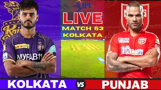 Live: KKR Vs PBKS, Match 53 | IPL Live Scores & Commentary | IPL LIVE 2023, Kolkata vs Punjab