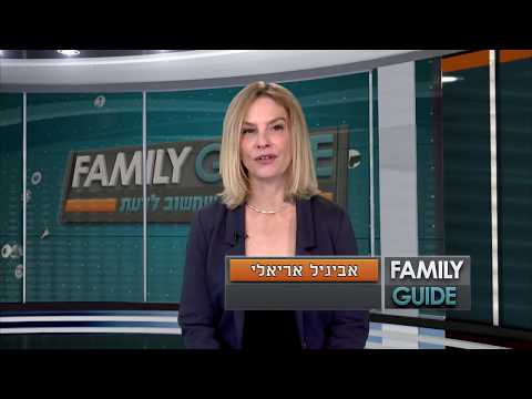 תמונה של בלקו לד