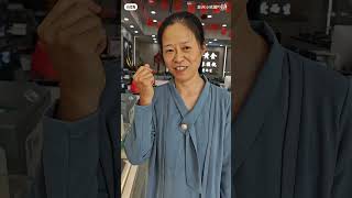 苏州小玳姐 江南无厘头 正式收徒