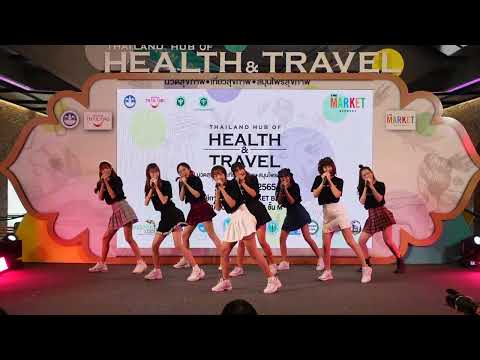 C0559 The Glass Girl - " ปั่นป่วน "  SPECIAL GUEST!! 16 JULY 2022 @ The Market Bangkok