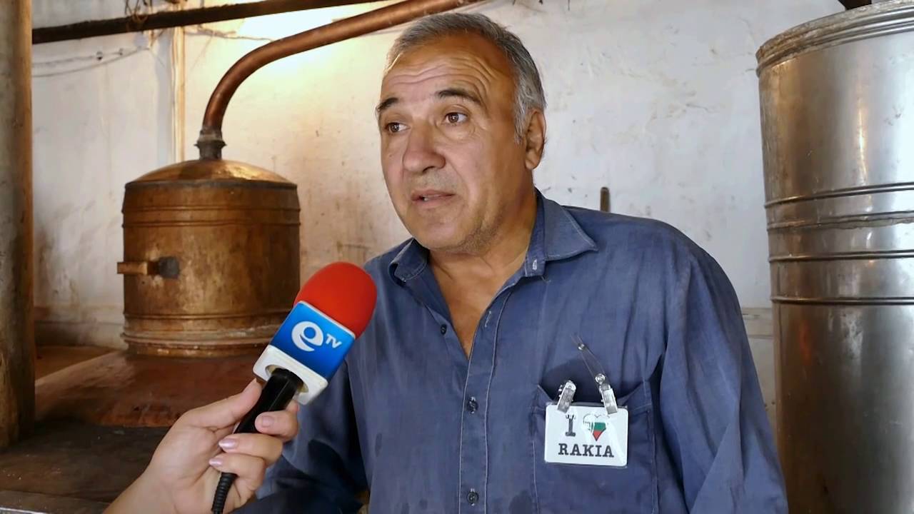 От утре се открива сезонът на варенето на ракия