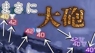 急にやる気を出したバンガロールが最強すぎた。【APEX LEGENDS】