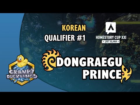 DongRaeGu vs Prince - ZvP | HomeStory Cup XXI: Korean Qualifier #1 | EPT StarCraft 2 Tournament