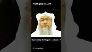 😂Skipping fast for exams😂 | Sheikh Assim |
