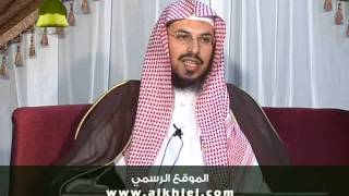 صورة 36  شرح بلوغ المرام للشيخ الدكتور أحمد بن محمد الخليل