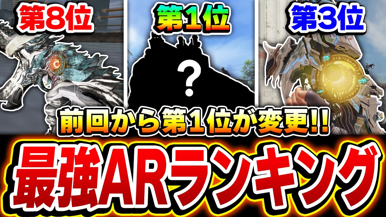 YouTube動画サムネイル