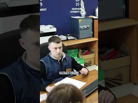 они ВЫДУМАЛИ доплату 300 000 рублей