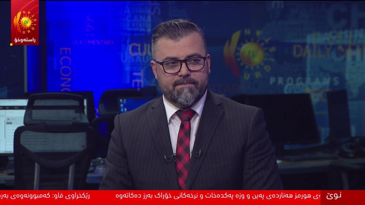 ڤیدیۆ | ڕاسته‌وخۆ .. گەروو و بەندەرەکان لەنێوان شەڕی ئابووری و سەربازیدا