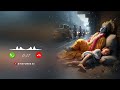 Narayan Mil Jayega Jubin Nautiyal Song Ringtone Trending Bhakti Ringtone Sanatai Song Ringtone