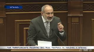 ՀՀ ոչ մի պաշտոնյա Բելառուս չի այցելի, ընդհանրապես. Փաշինյան