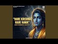 Hare Karishna Hare Rama (feat. Music Rider)