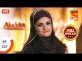 Aladdin Ep 327 Full Episode 15th November 2019