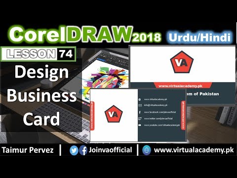 CorelDraw Course Introduction Video