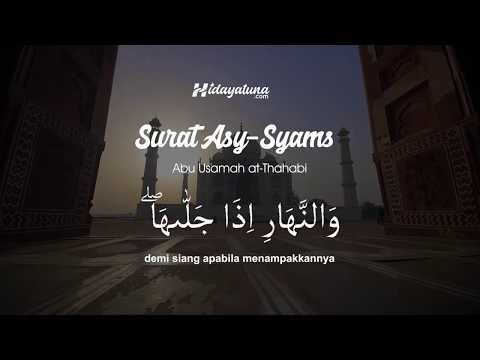 Murotal  Abu Usamah at-Thahabi