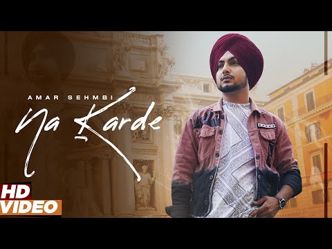 Poster na karde lyrics – amar sehmbi