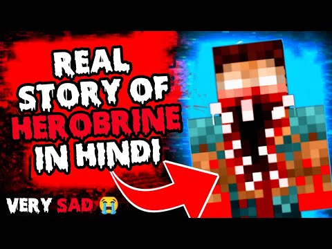 The Real Story Of HEROBRINE !!! | Minecraft Horror story in Hindi | Minecraft Mysteries Episode 2