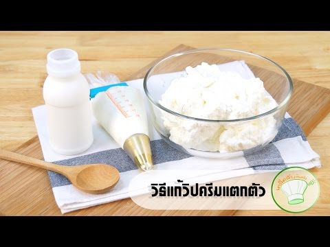 การออกกำลังกายเพื่อเพิ่มเต้านม รากฟันเทียมที่ดีที่สุดในหน้าอก
