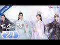 The Starry Love EP24 Good And Evil Twin Sisters Switch Husbands Chen Xingxu Landy Li YOUKU