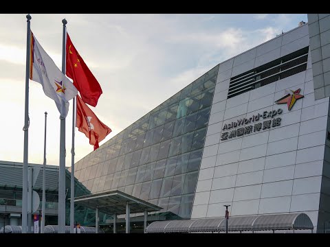 香港品牌博覽會開幕