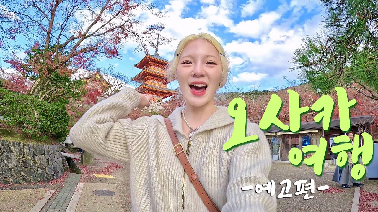 sini시니