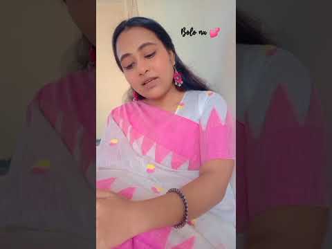 Chandana Sarkar  Bolo Na.