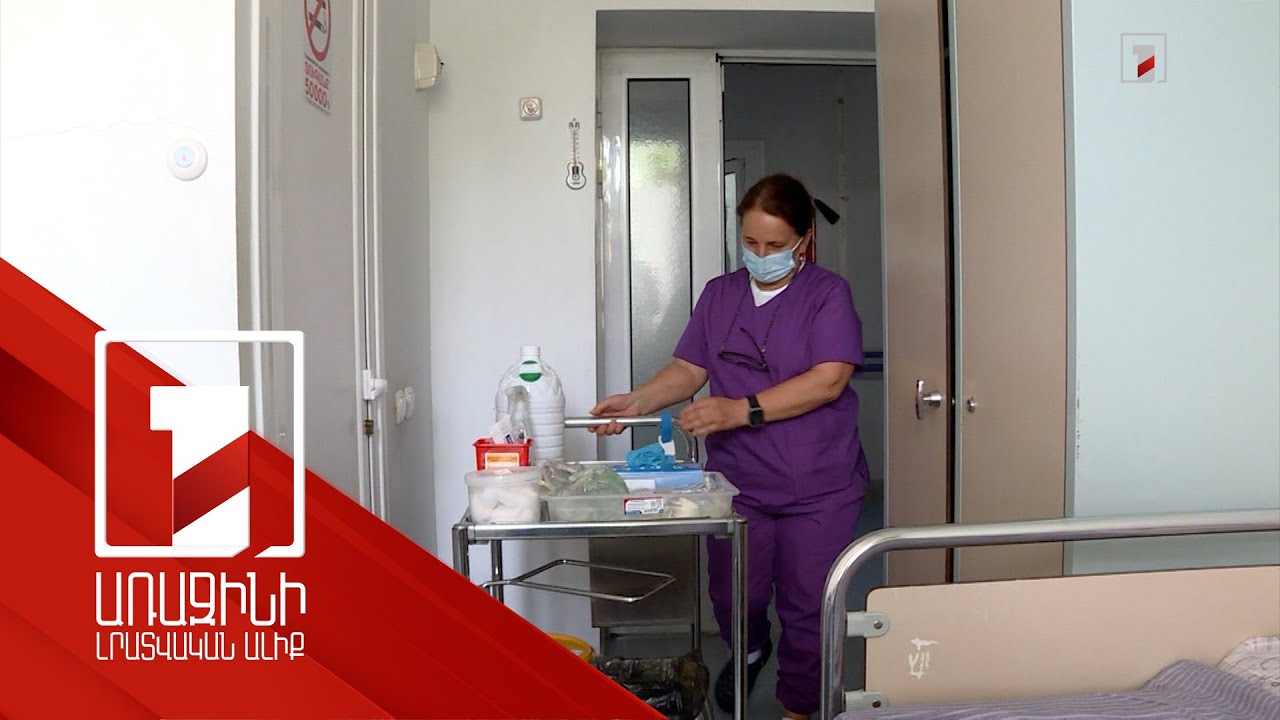 Աղիքային հիվանդությունների աճ. դրան նպաստում է շոգը