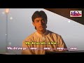 Dil Mera Churaya Kyun KARAOKE Akele Hum Akele Tum 1995 Aamir Khan Manisha Koirola