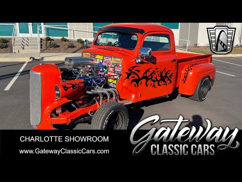 1951 Ford F1 (CC-1883957) for sale in O'Fallon, Illinois
