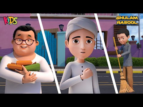 Ghulam Rasool Ka Mission | New Episode 2025 | Ghulam Rasool Cartoon Series | Kids Land