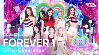Girls&#39; Generation(소녀시대) - FOREVER 1 @인기가요 inkigayo 20220821