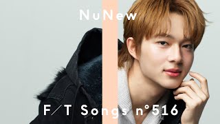 NuNew - First Date At Shibuya / THE FIRST TAKE