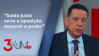 Trindade analisa Edmundo González se autoproclamar presidente da Venezuela