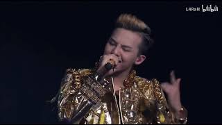 Download lagu Without You (ft Rosé)  eng sub - G-DRAGON live 2013 OOAK in Japan mp3