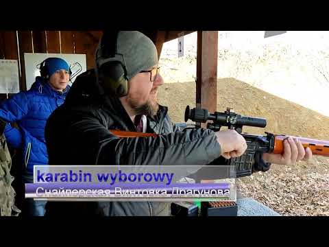 karabin wyborowy SWD w grudniu po południu