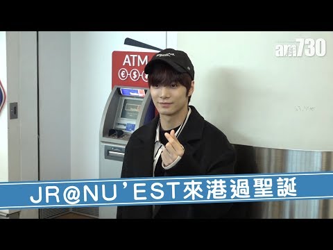 【娛樂】JR@NU’EST來港過聖誕   2018-12-23