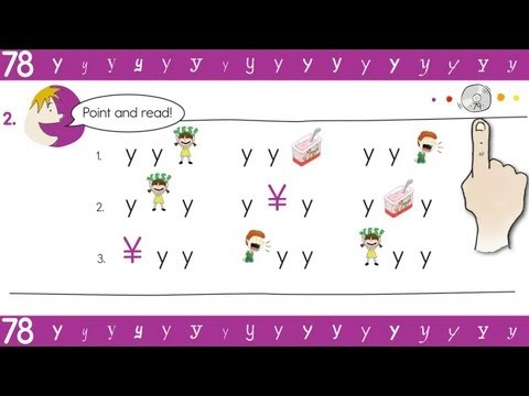 79. Yy Rebus Chant - Think Read Write by ELF Learning