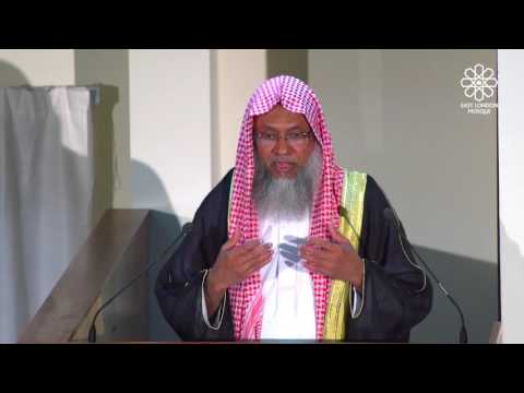 ELM Jumu'ah Khutbah | Bangla | 23 Dec 2016 | Do Not Despair The Mercy Of Allah