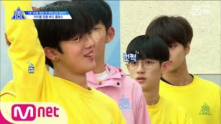 Download lagu [ENG sub] PRODUCE X 101 [5회] 여기저기 王빨래판(?) 등장! IT'S 식스팩 TIME! (feat.모닝_지마♬) 190531 EP.5 mp3