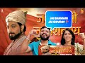 Jai Bhawani Jai Shivray Song | SHIVPRATAP GARUDJHEP  | Dr. Amol Kolhe