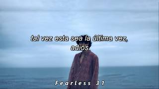 PARK HYO SHIN - GOODBYE / SUB ESPAÑOL