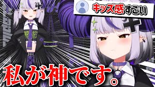 【新衣装】可愛いが溢れ出すラプ様の新衣装発表配信見所まとめ【ホロライブ/ラプラスダークネス/切り抜き】